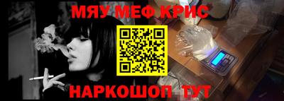а пвп мука Жуковский