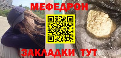 крисы Заволжье