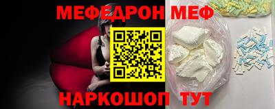 героин Заводоуковск