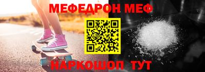 героин Заводоуковск