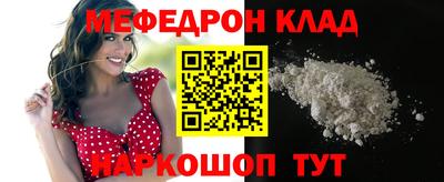 а пвп мука Жуковский