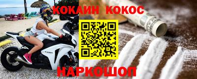 а пвп мука Жуковский