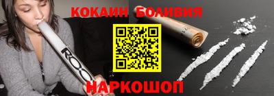 героин Заводоуковск