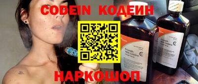 крисы Заволжье