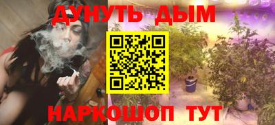 крисы Заволжье