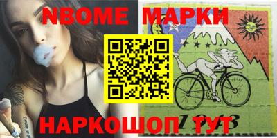 а пвп мука Жуковский
