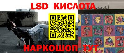 крисы Заволжье