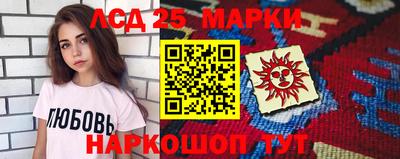 героин Заводоуковск