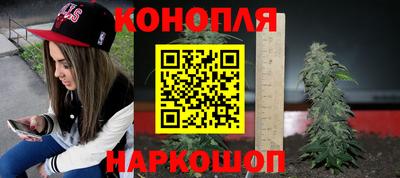 крисы Заволжье