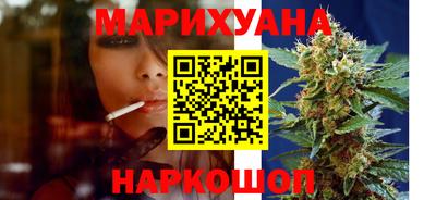 героин Заводоуковск