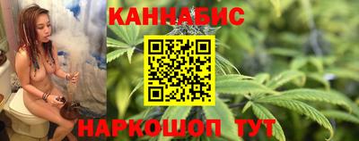 крисы Заволжье