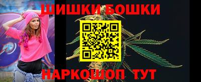 а пвп мука Жуковский
