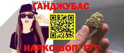 крисы Заволжье