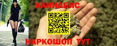 героин Заводоуковск