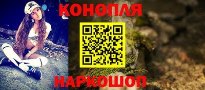 крисы Заволжье