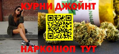 героин Заводоуковск