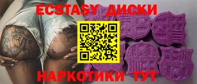 крисы Заволжье