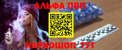 героин Заводоуковск