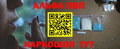 крисы Заволжье