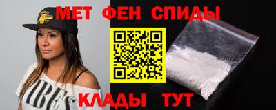 героин Заводоуковск