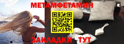 а пвп мука Жуковский