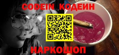 а пвп мука Жуковский