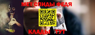 героин Заводоуковск