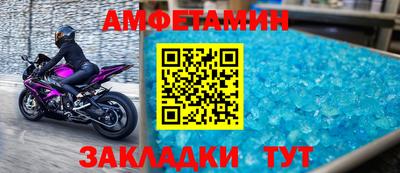 а пвп мука Жуковский
