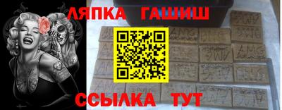 а пвп мука Жуковский