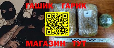 а пвп мука Жуковский