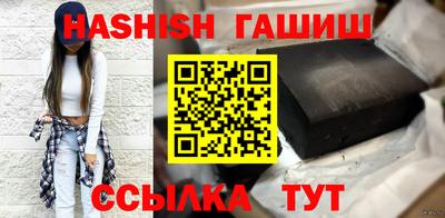 а пвп мука Жуковский
