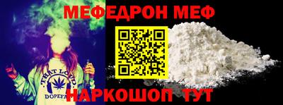 героин Заводоуковск