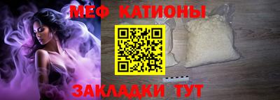 героин Заводоуковск